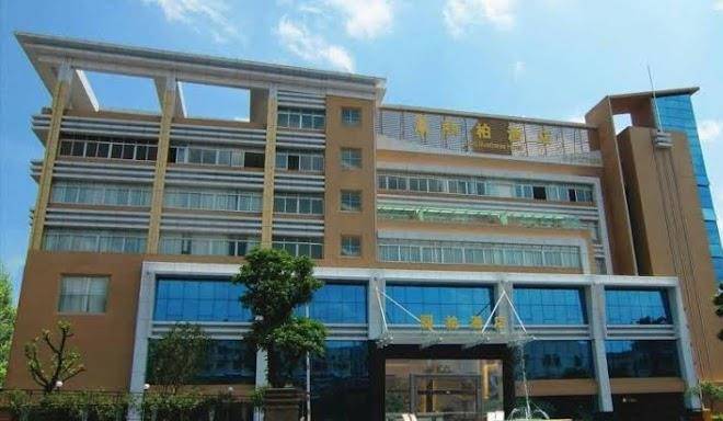Libo business hotel