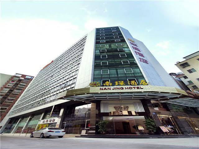 Nan Jing Hotel Image