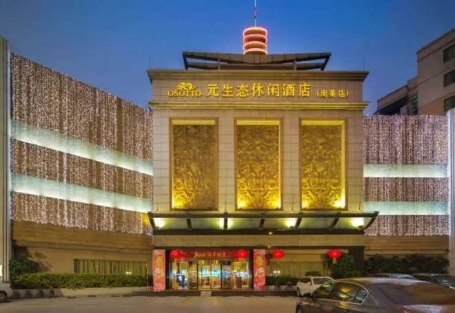 Nanmei eco leisure hotel