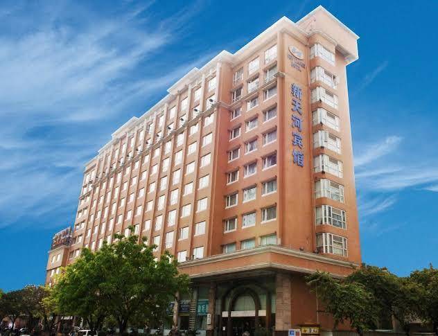 New Tianhe Hotel Image