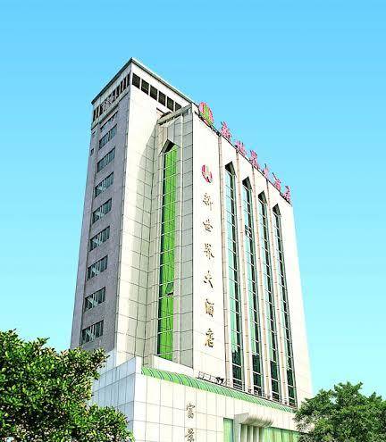 New World Hotel Image