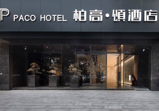 Paco hotel guangzhou zoo branch