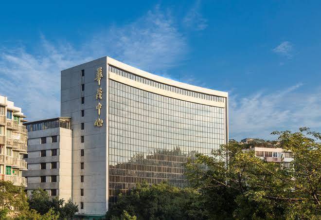 Sino Trade Centre Guangzhou Image