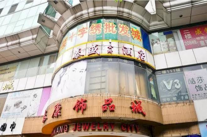Taisheng hotel