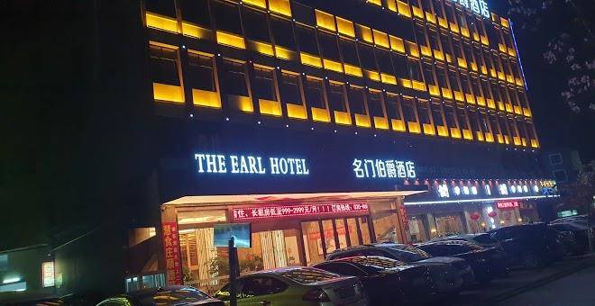 The earl hotel