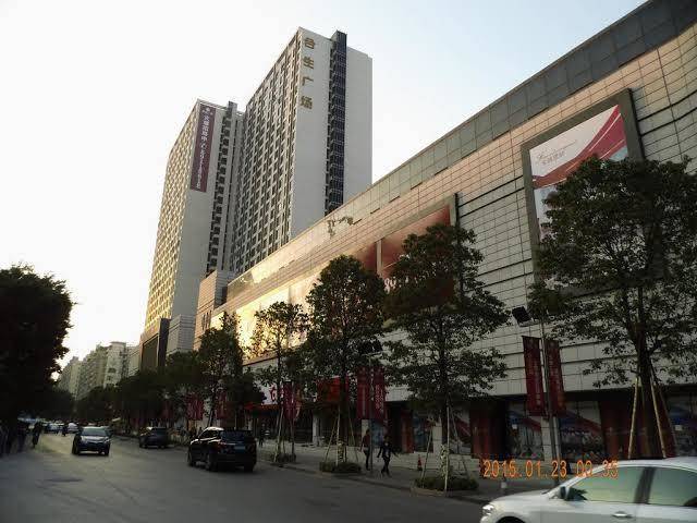 The wahtin canton fair guangzhou