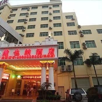 Vienna hotel airport guangzhou