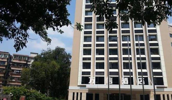 Wassim express guangzhou liwan hotel