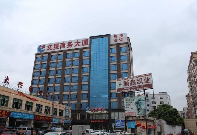Wenxin hotel junhe