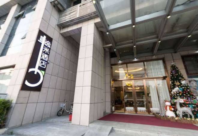 Yimi hotel feixiang park branch
