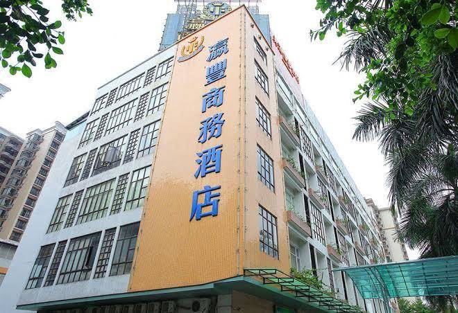 Yingfeng business hotel