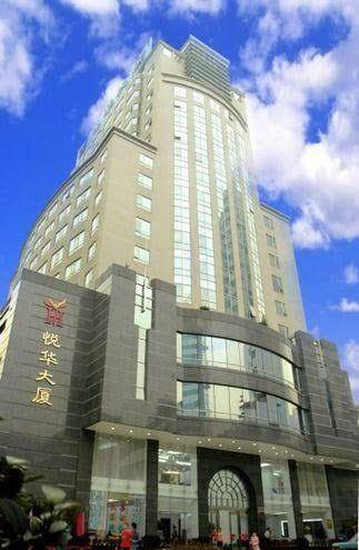 Yue hua international hotel