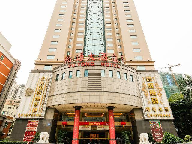 Yutong International Hotel Guangzhou Image