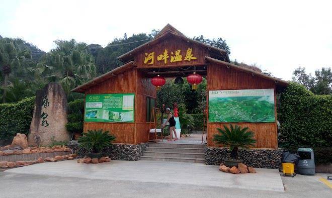 One Hill Resort Image