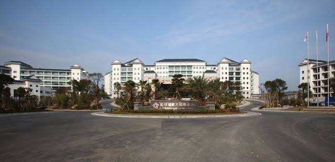 Oriental International Hotel Image