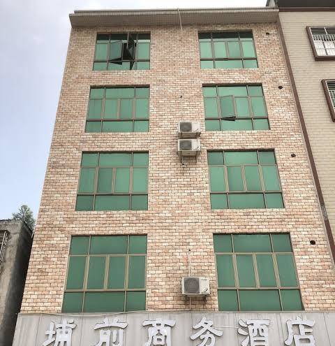 Puqian Business Hotel Image