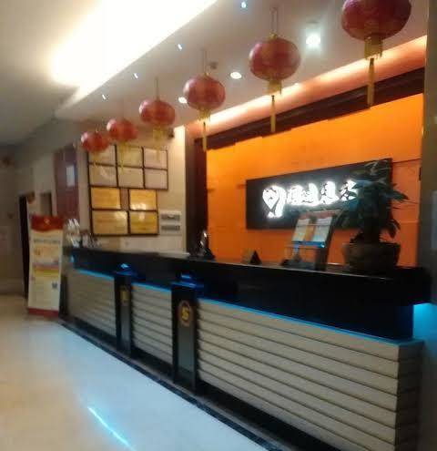 Shunyi Dongfang Hotel Image