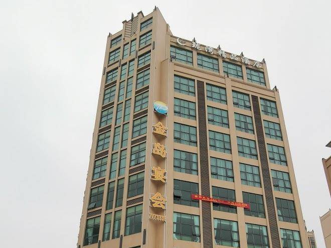 Longwan Boutique Hotel Image