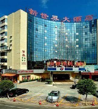 New World Hotel Image