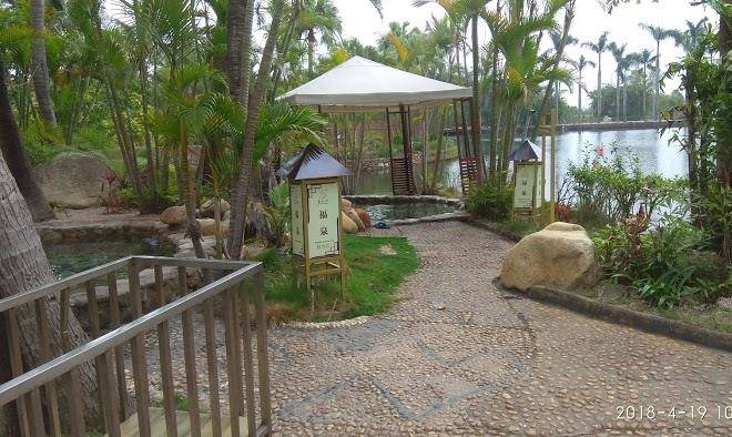 Taishan Fuli Bay Hotel Image