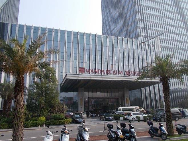 Wanda Realm Heshan Image