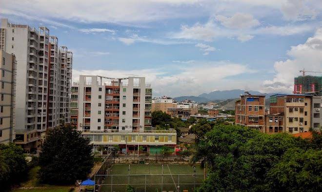 Friendship Hotel Image