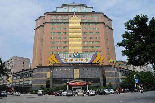 Jin yan fortune grand hotel