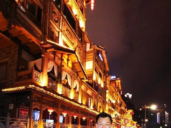 Meizhou yipin commercial hotel