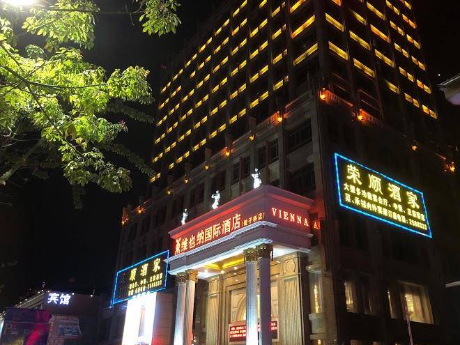 Vienna international hotel