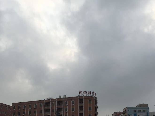 Xinjinchuan hotel
