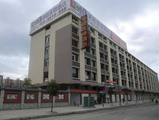 Luoting Hotel Image