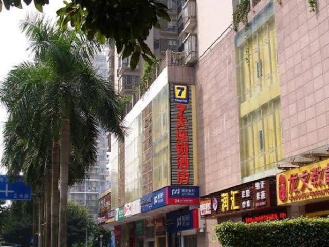 7days inn shenzhen university