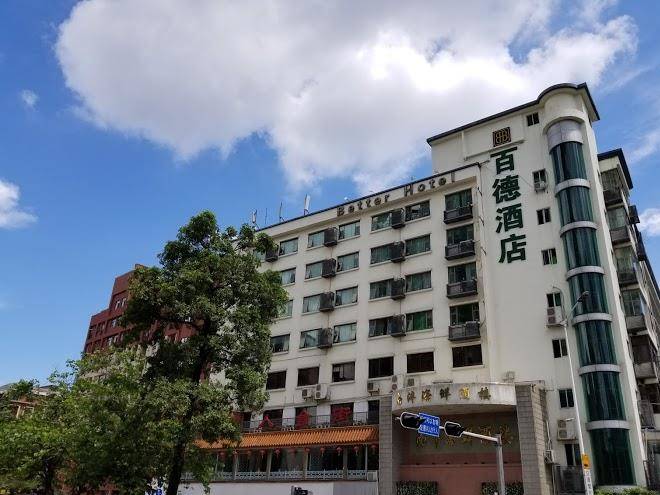 Better hotel
