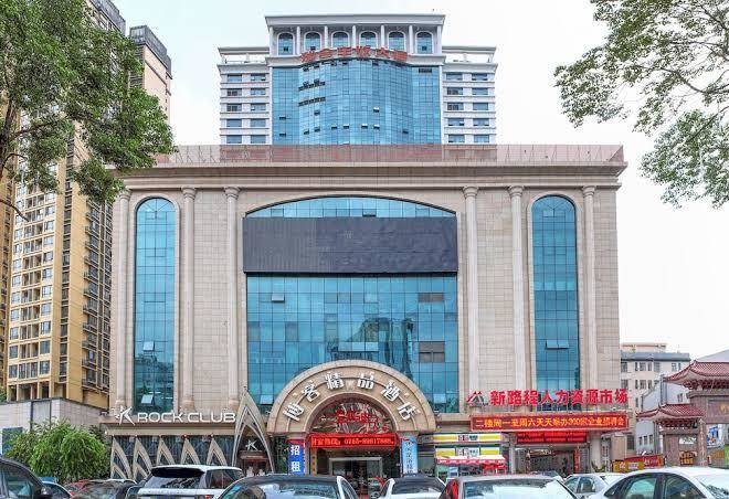 Boke boutique hotel shenzhen longgang
