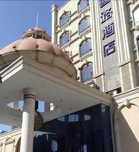 Dayhello Hotel Image