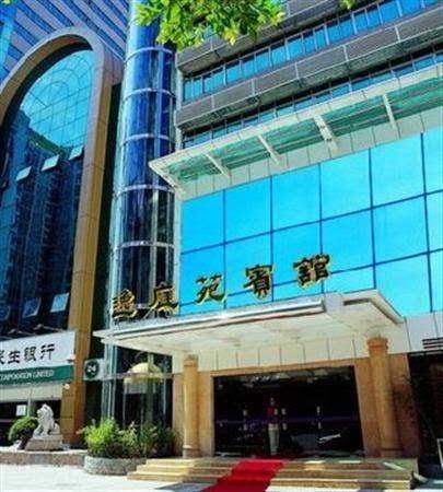 Ease Garden Hotel Image