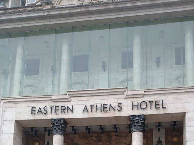East athens business hotel