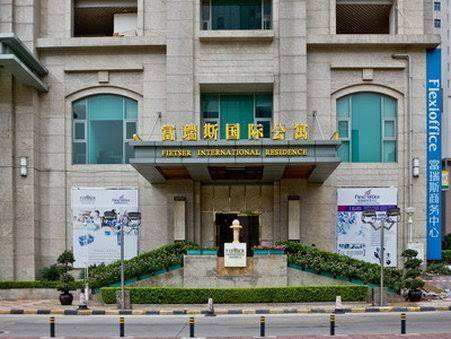 Fietser International Residence Image