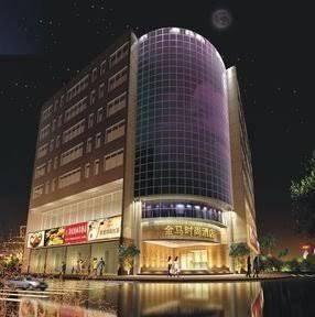 Gold horse business hotel