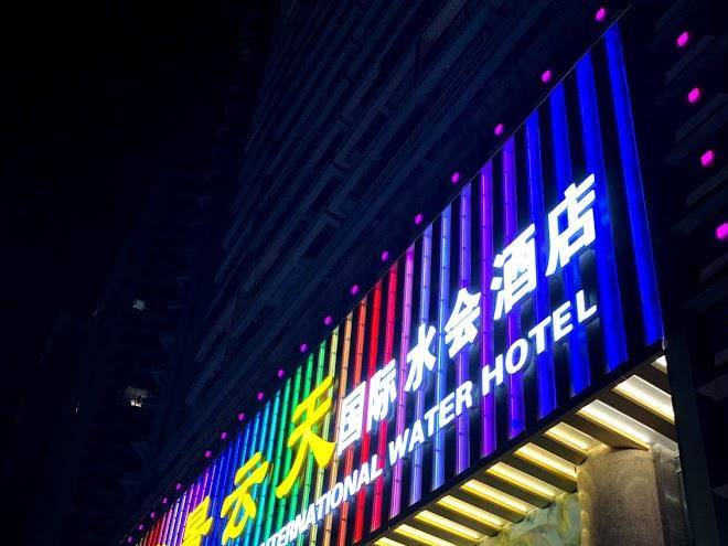 Grand Golden Avenue International Health Water Image