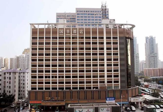 Guofeng hotel