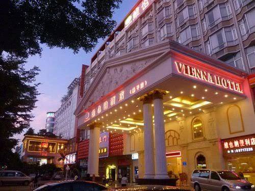 Happy Star Business Hotel Image