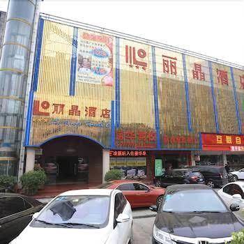 Jiaozuo yuntaishan longfuzhai hotel