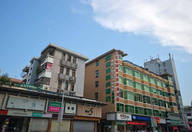 Jinghu trends hotel