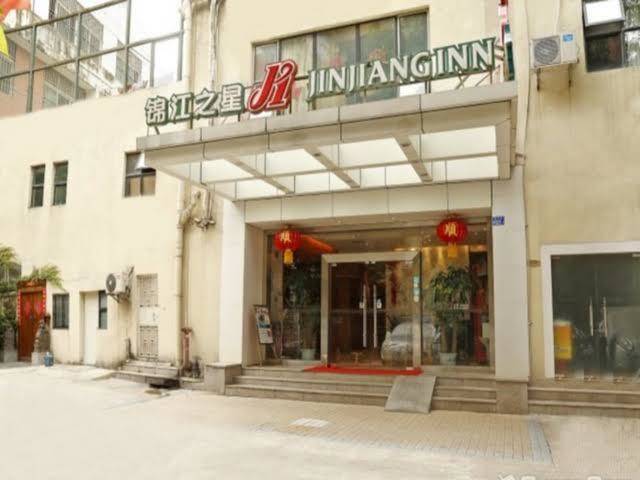 Jinjiang Inn Image