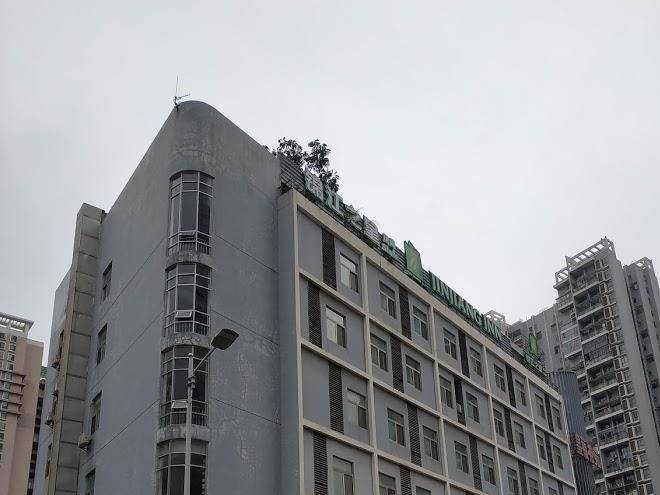Jinjiang Inn Shenzhen Fumin Road Image