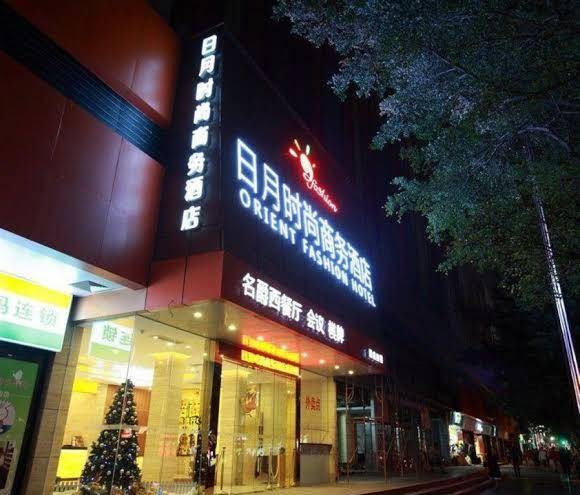 Orient fashion hotel shenzhen