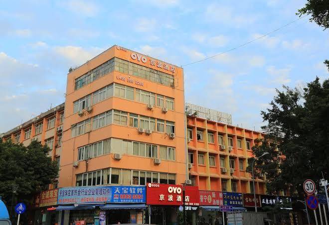 Oyo8006 Jingbo Hotel Image