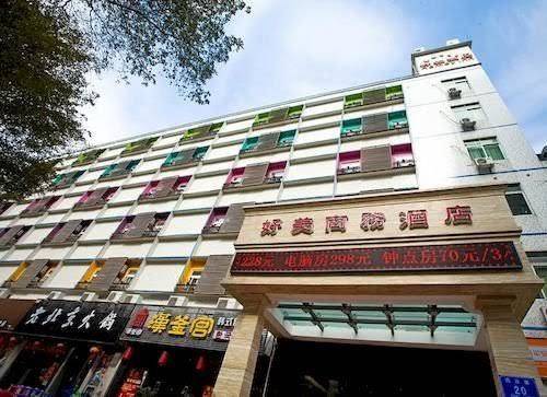 Shenzhen haomei business hotel