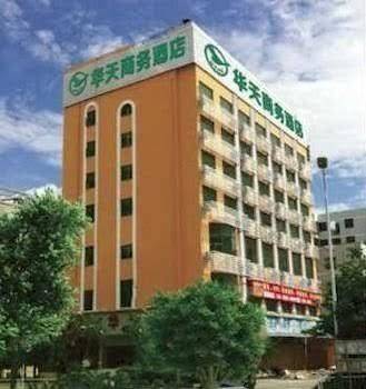 Shenzhen huatian business hotel